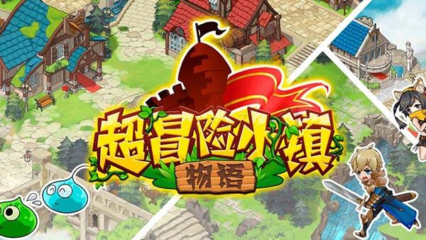 美国末日