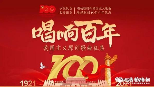 救援怒吼的狮子