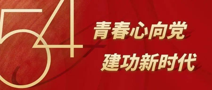 陕西省2024年春运期间交通安全出行提示