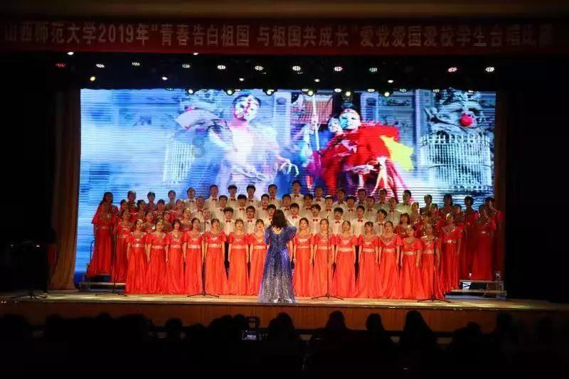 木偏旁的字有哪些？游戏画面