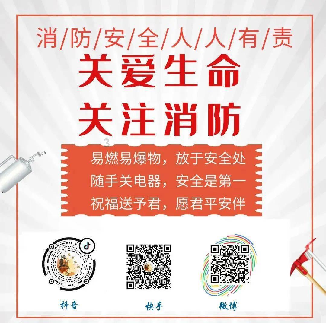 古董市场